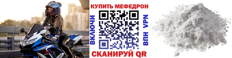 Виды наркоты Игра КОКАИН  Меф  МАРИХУАНА 