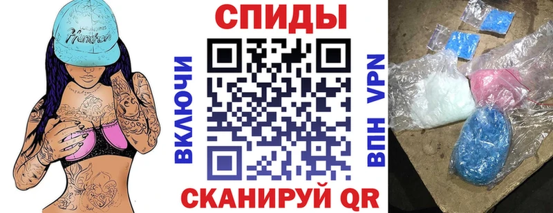 АМФЕТАМИН 98%  Игра 
