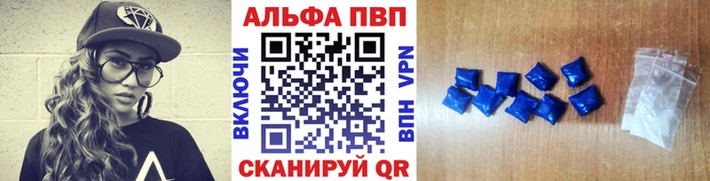 shop какой сайт  Игра  A PVP СК 