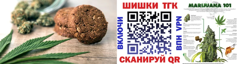 Cannafood марихуана  Игра 