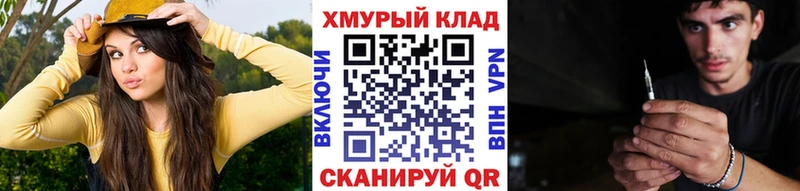 ГЕРОИН гречка  blacksprut сайт  Игра 
