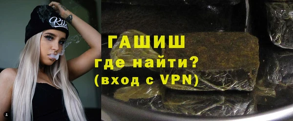 MESCALINE Наволоки