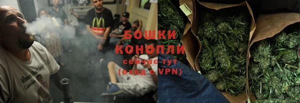 MESCALINE Наволоки