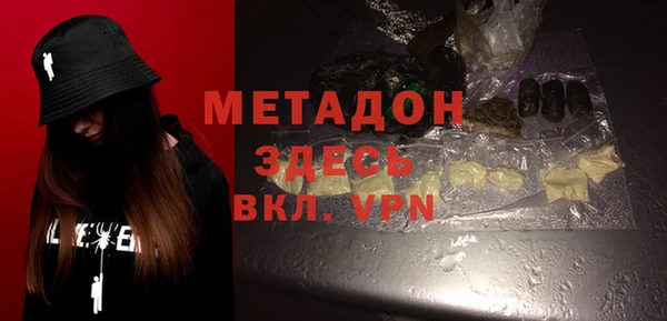apvp Михайлов