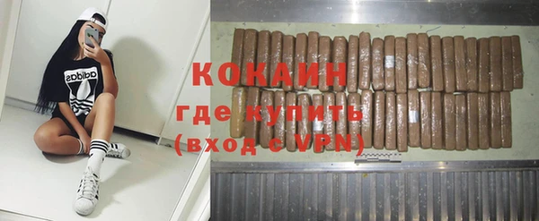 мефедрон VHQ Анива