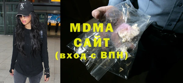 2c-b Надым