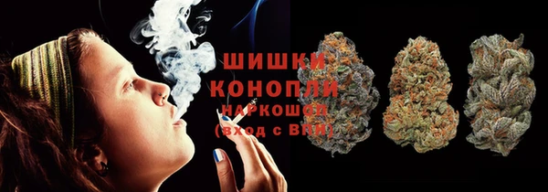 ALPHA-PVP Михайловка
