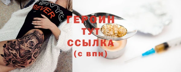 2c-b Надым