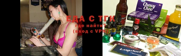 ALPHA-PVP Михайловка