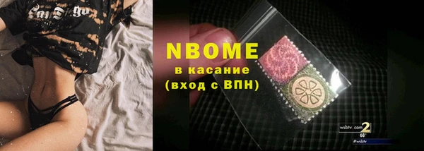MESCALINE Наволоки