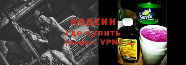 MESCALINE Наволоки