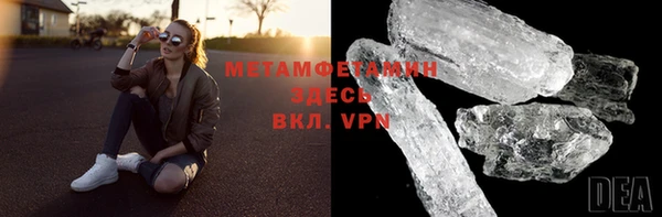 кокаин перу Апатиты
