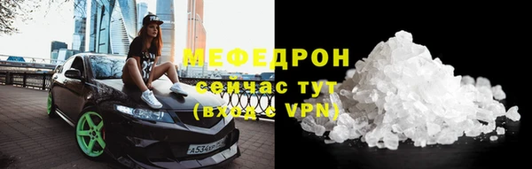 apvp Михайлов