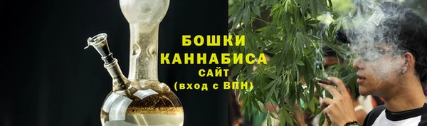 ALPHA-PVP Михайловка