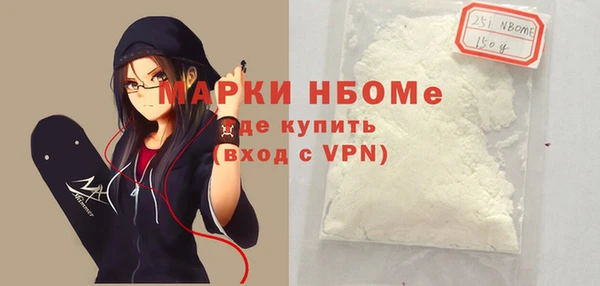 MESCALINE Наволоки
