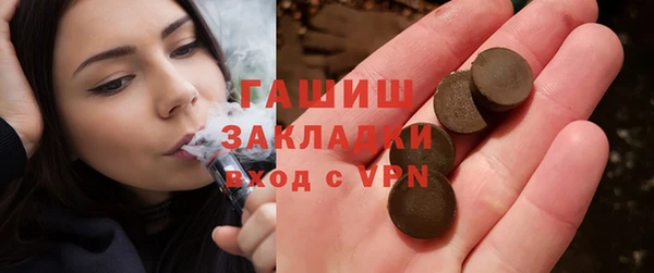 MESCALINE Наволоки