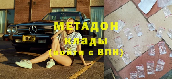 apvp Михайлов