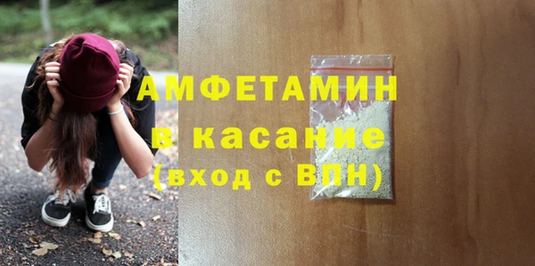 apvp Михайлов