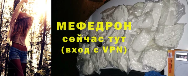 apvp Михайлов