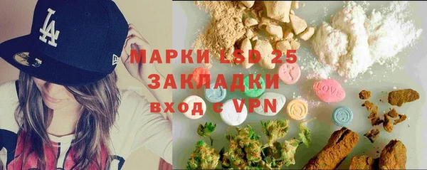MESCALINE Наволоки