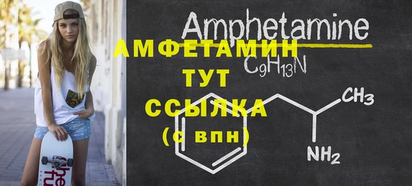apvp Михайлов