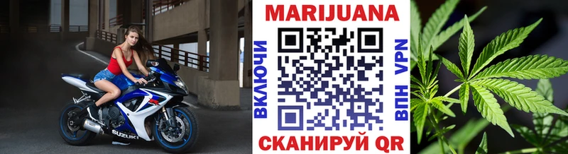 Каннабис Bruce Banner Игра